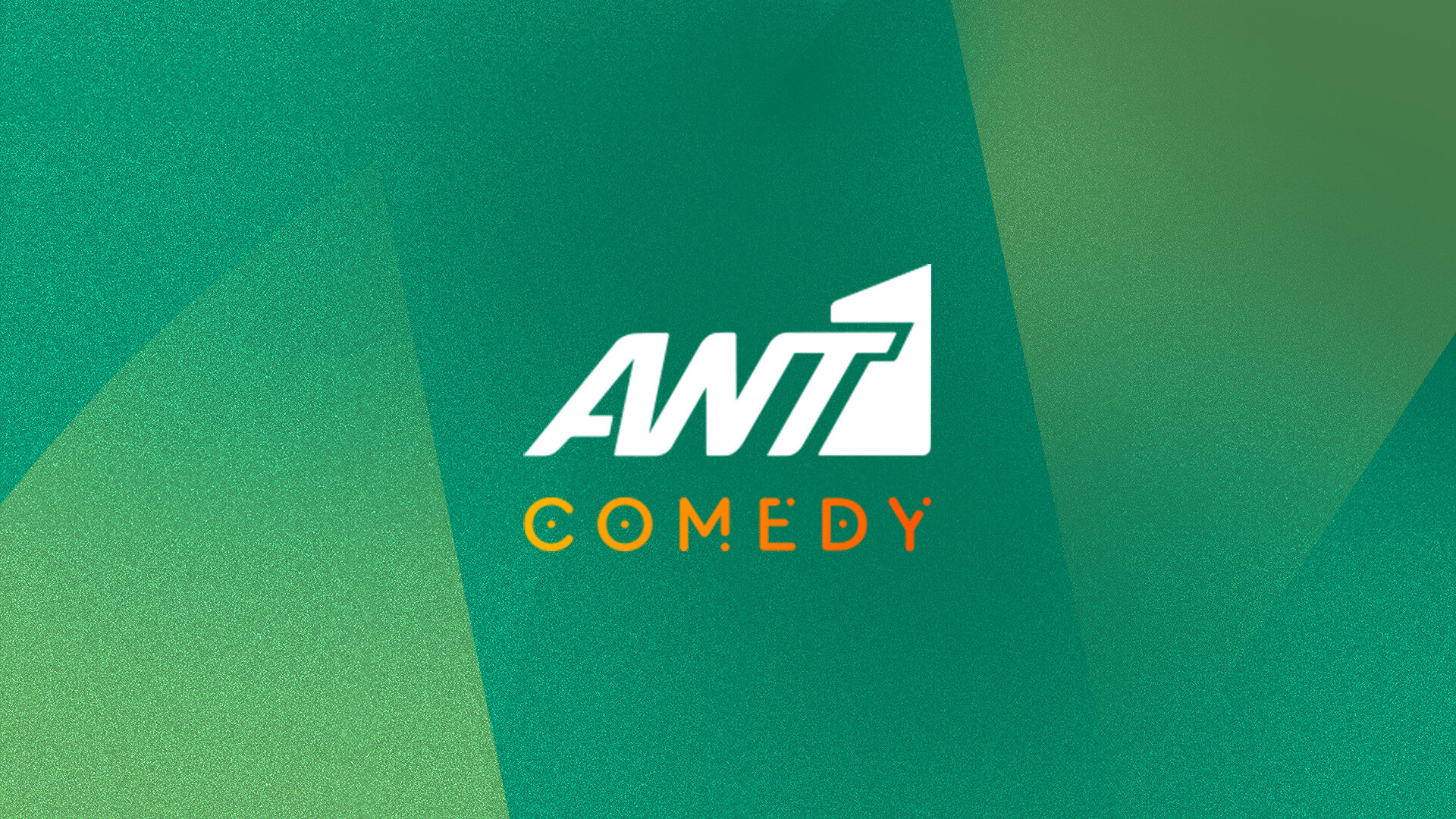 ANT1 Comedy και ANT1 Drama στο antenna.gr – Τυπολογίες