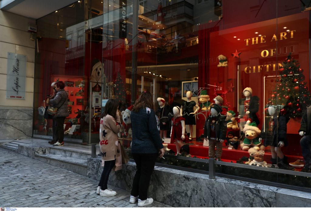 «Απίστευτες Τιμές Παιχνιδιών: Πώς να Μάθετε να Ξοδεύετε Σοφά για τα Παιδιά σας!»