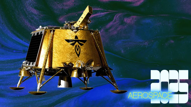 lunar lander