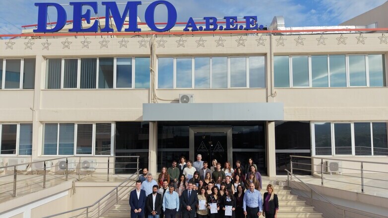 «Ανακαλύψτε την Επανάσταση στην Εκπαίδευση: Ολοκλήρωση του 1ου Κύκλου της Βιο-Ακαδημίας DEMO!»