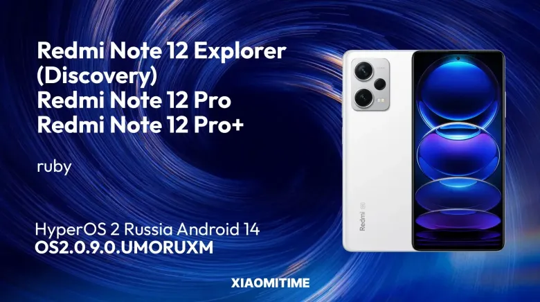 Xiaomi: Η Ενημέρωση Ασφαλείας Δεκεμβρίου 2025 Έφτασε! Μην την Χάσεις! Xiaomi: Η Ενημέρωση Ασφαλείας Δεκεμβρίου 2025 Έφτασε! Μην την Χάσεις!