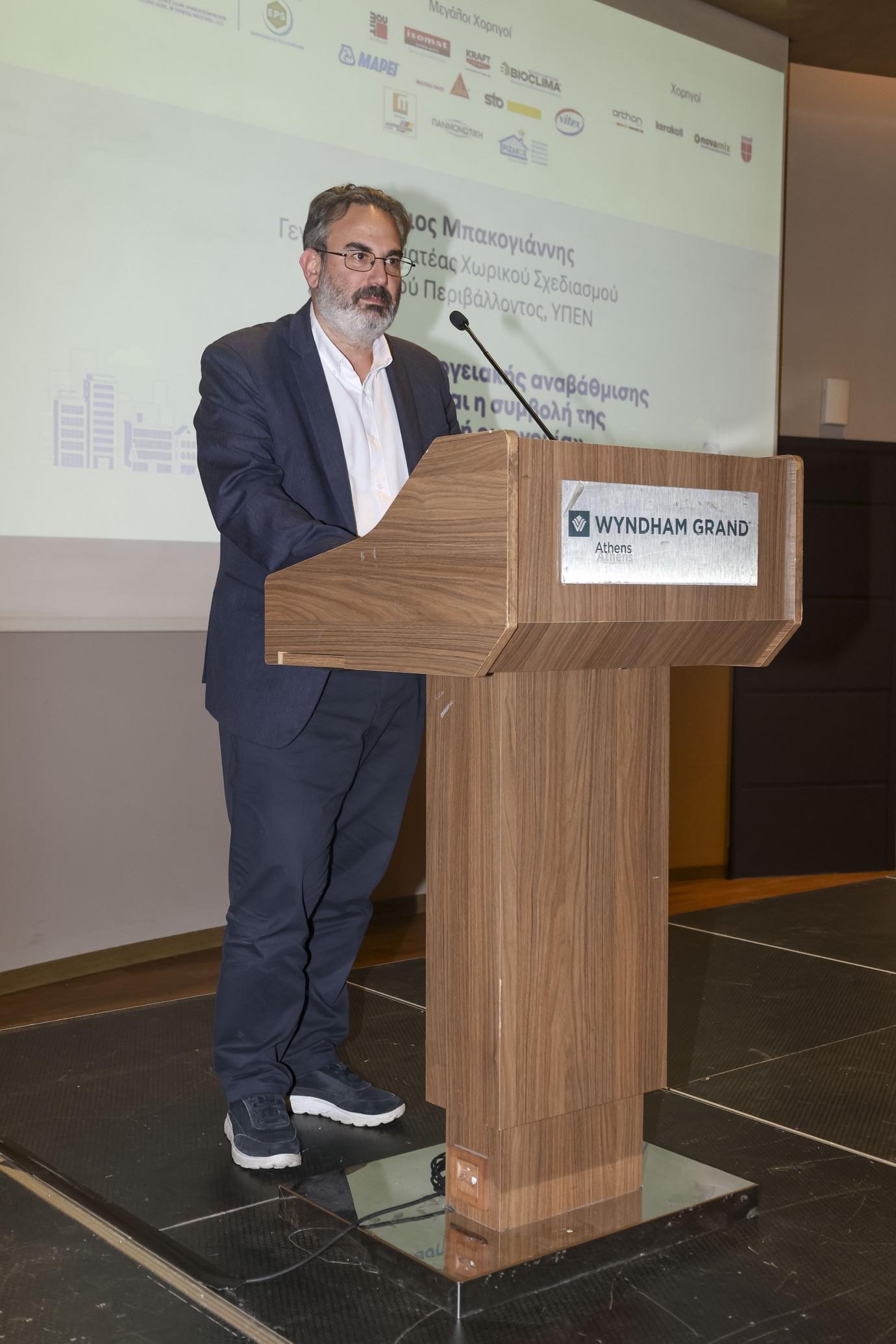 «Σοκαριστικά Αποτελέσματα ΙΟΒΕ: Η Ενεργειακή Αναβάθμιση Κτηρίων Μειώνει Ή Αυξάνει τα Έξοδα;» ΙΟΒΕ