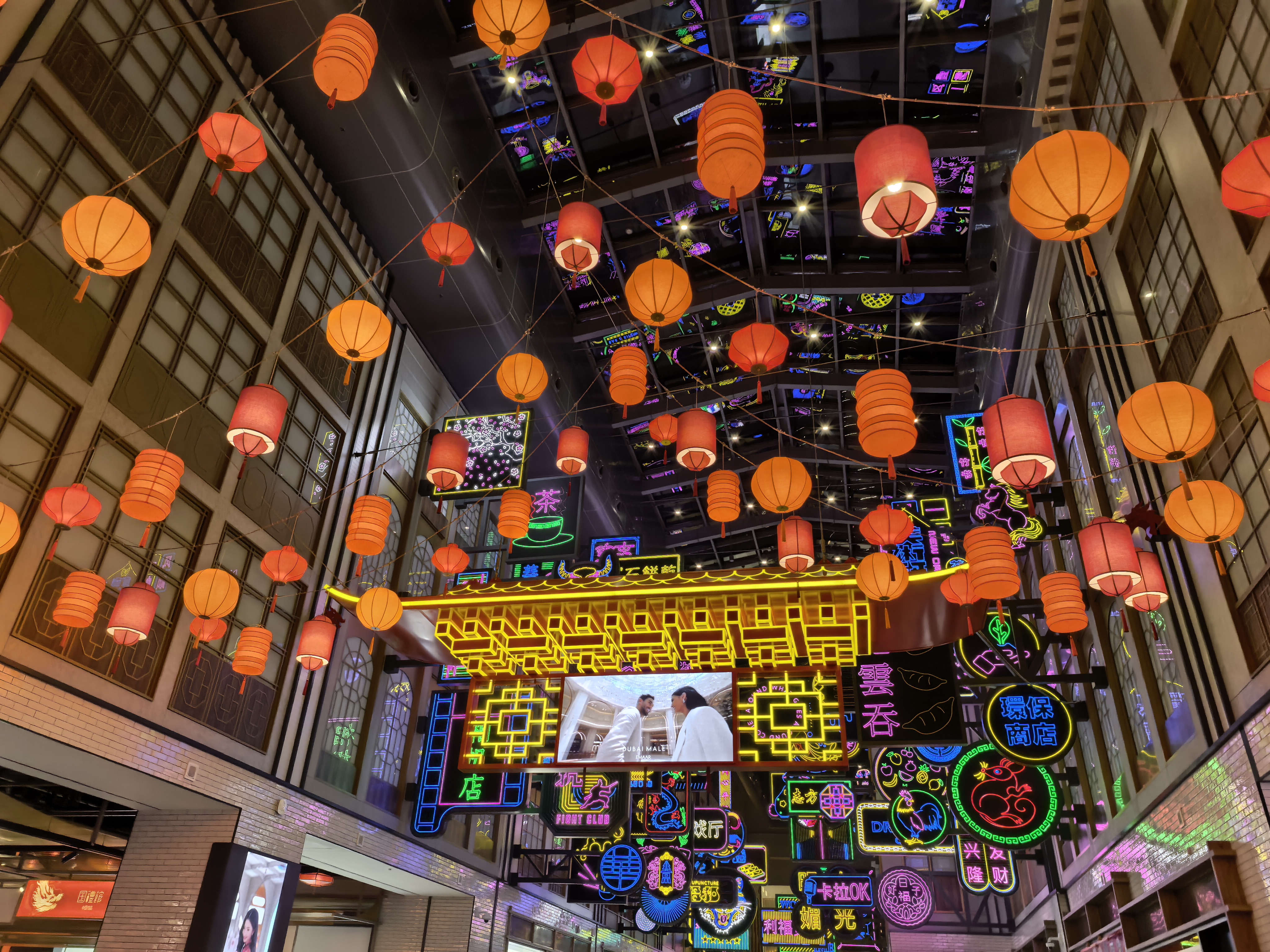 Δοκιμή κάμερας Huawei Mate X7 στο Ντουμπάι