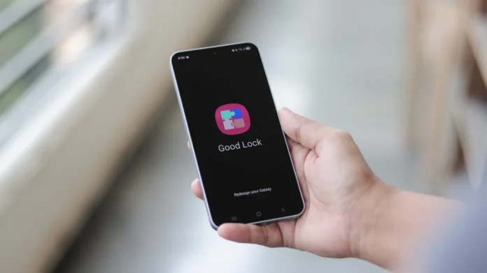 Η Samsung κυκλοφορεί μια ενημέρωση για το Sound Assistant του Good Lock