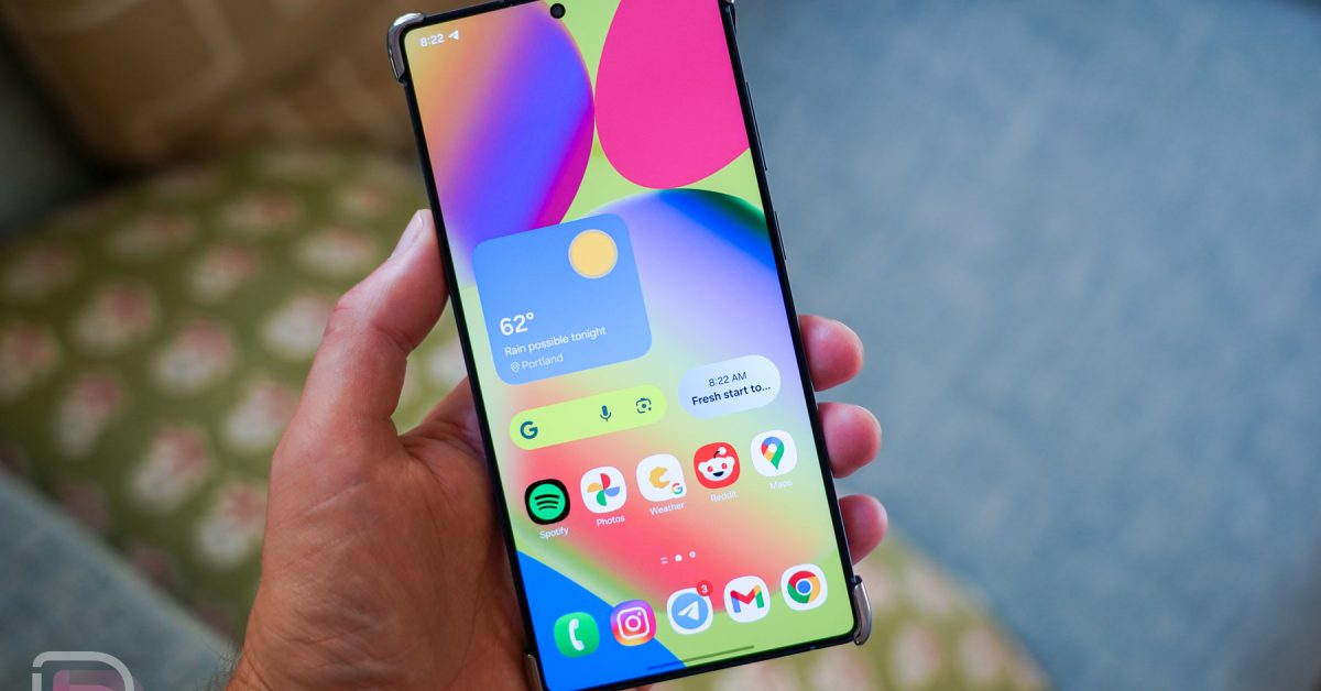 Η Samsung Bringing Heat With One UI 8.5 Changelog