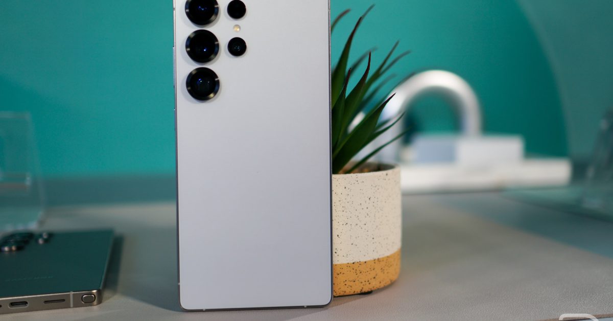 Η Samsung θέλει να μειώσει 250 $ από το Galaxy S25 Ultra