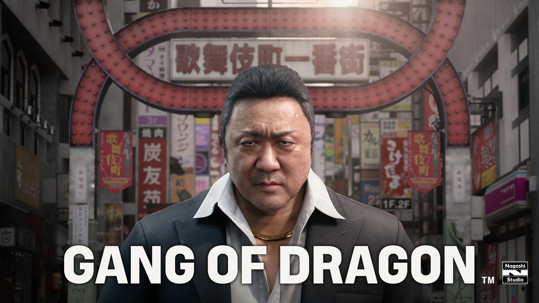 Το Nagoshi Studio ανακοινώνει το Gang of Dragon, το πρώτο έργο του δημιουργού Yakuza από τη δημιουργία του νέου του στούντιο