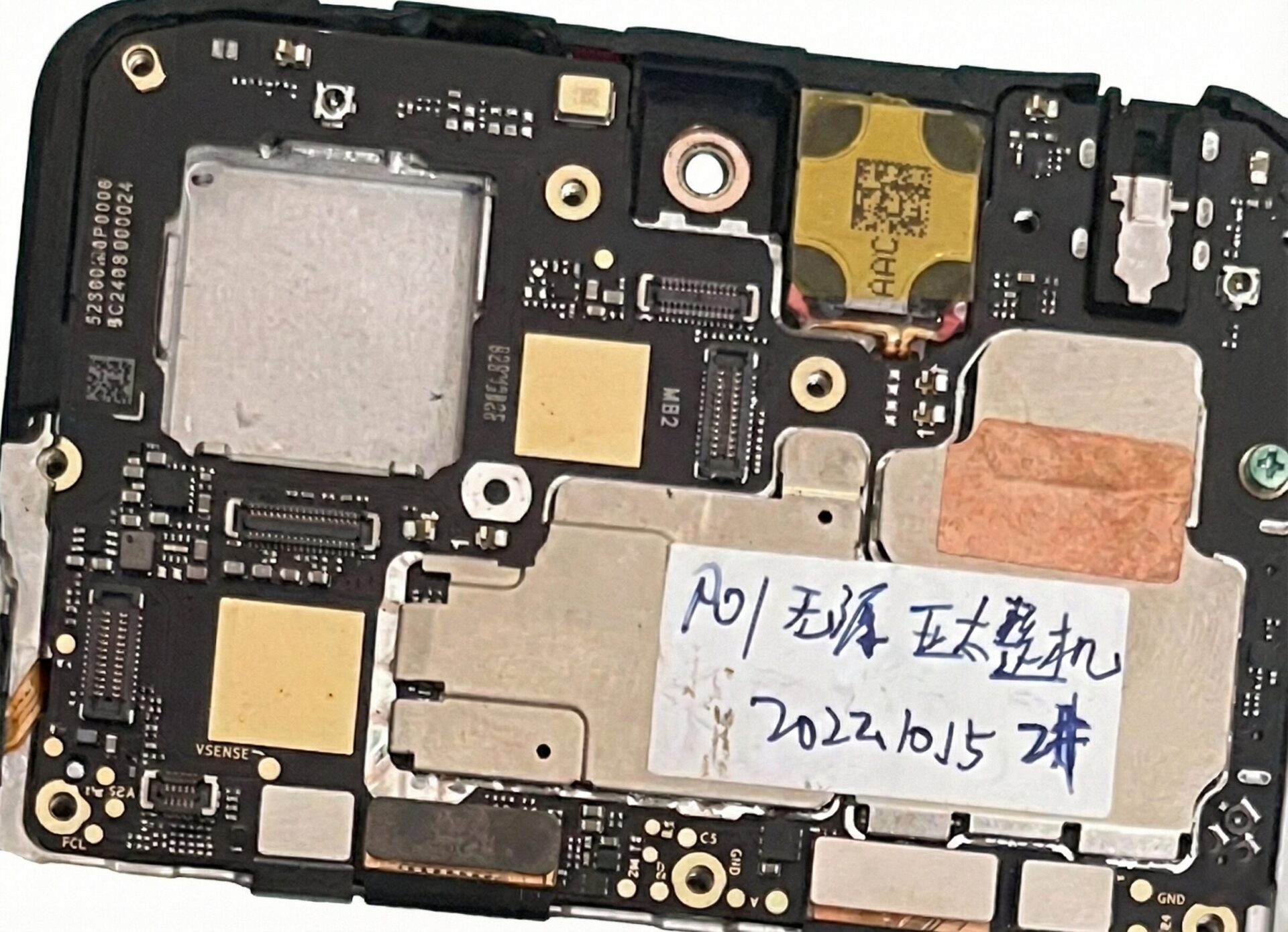 Εικόνα που δημιουργήθηκε Gemini mpl28kmpl28kmpl2