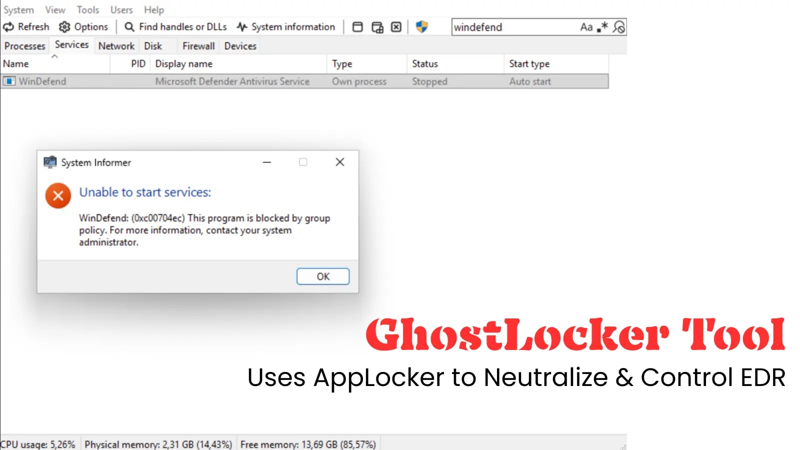 Νέο εργαλείο GhostLocker που χρησιμοποιεί το Windows AppLocker για την εξουδετέρωση και τον έλεγχο του EDR