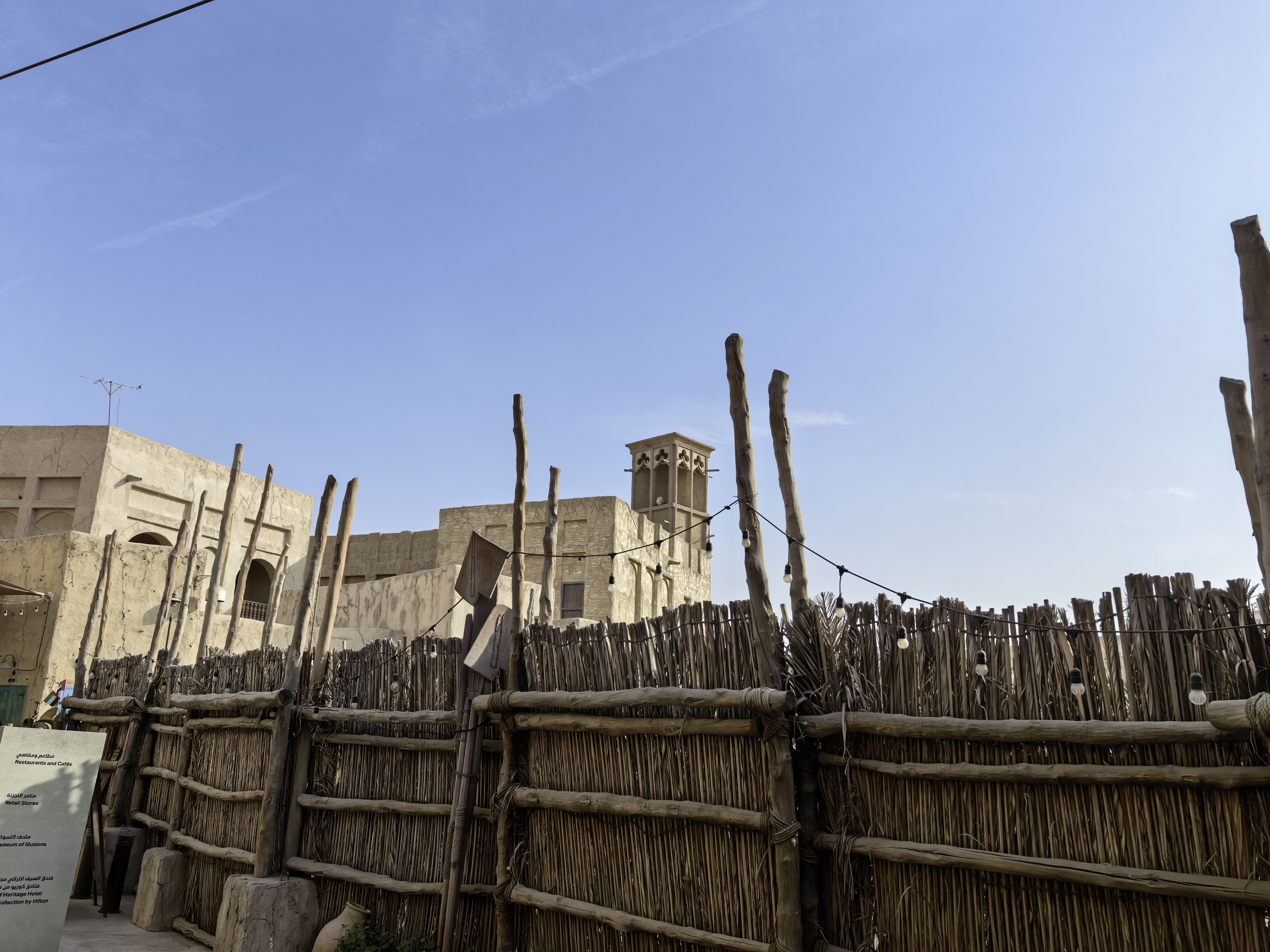 Δοκιμή κάμερας Huawei Mate X7 στο Ντουμπάι