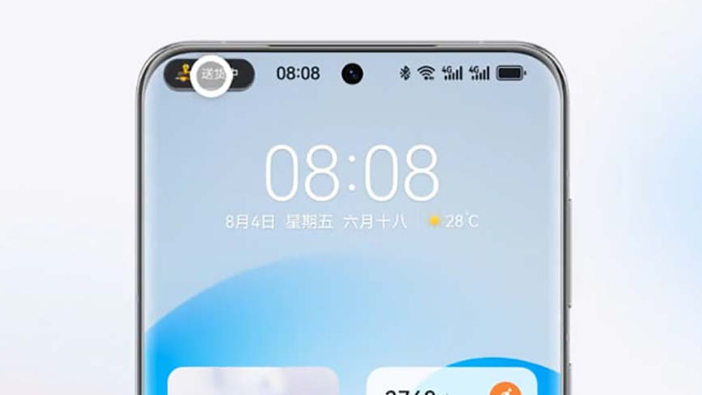 Τα smartphone της Huawei αποκτούν περισσότερες νέες λειτουργίες Live View