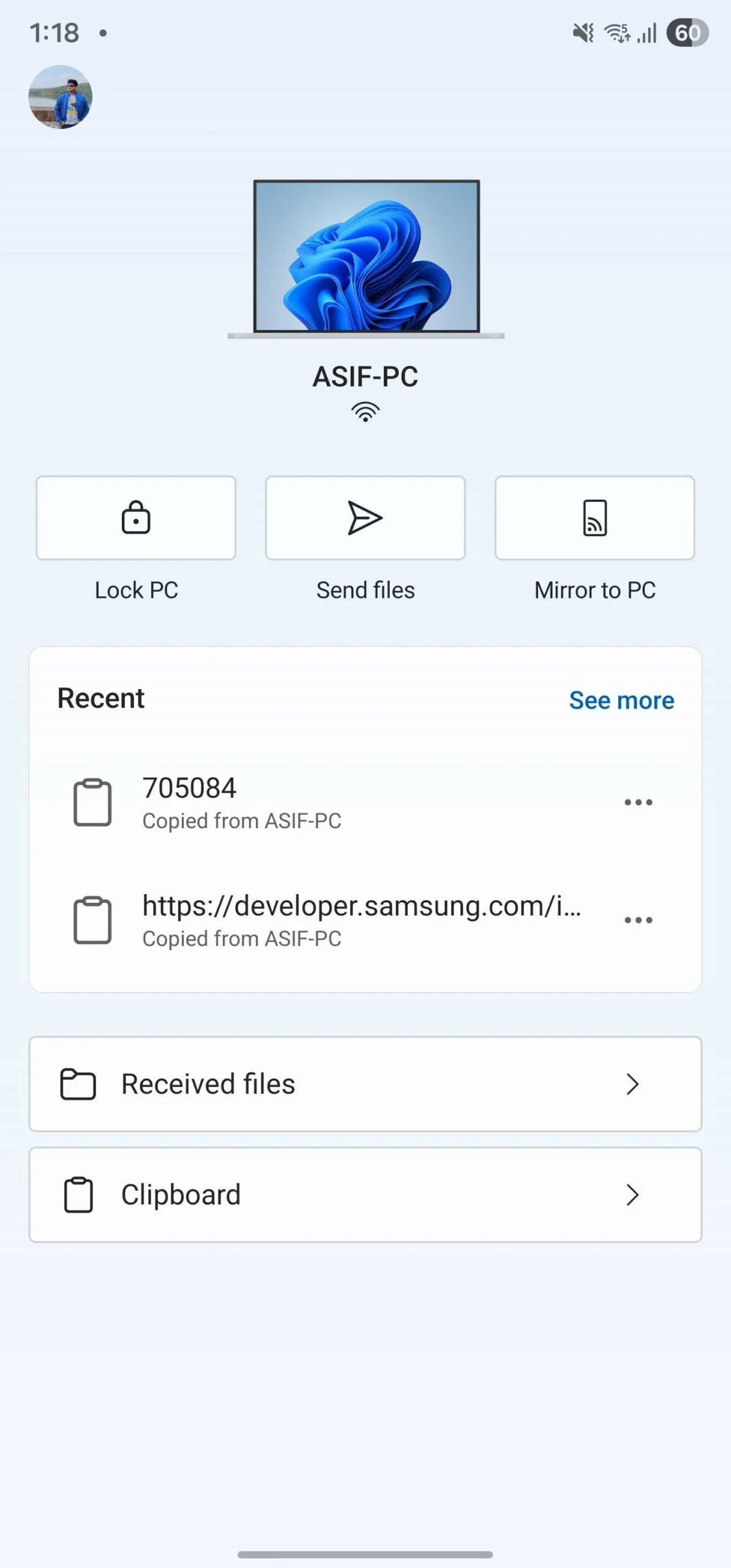 Σύνδεσμος της microsoft με το κλείδωμα τηλεφώνου των windows samsung υπολογιστή
