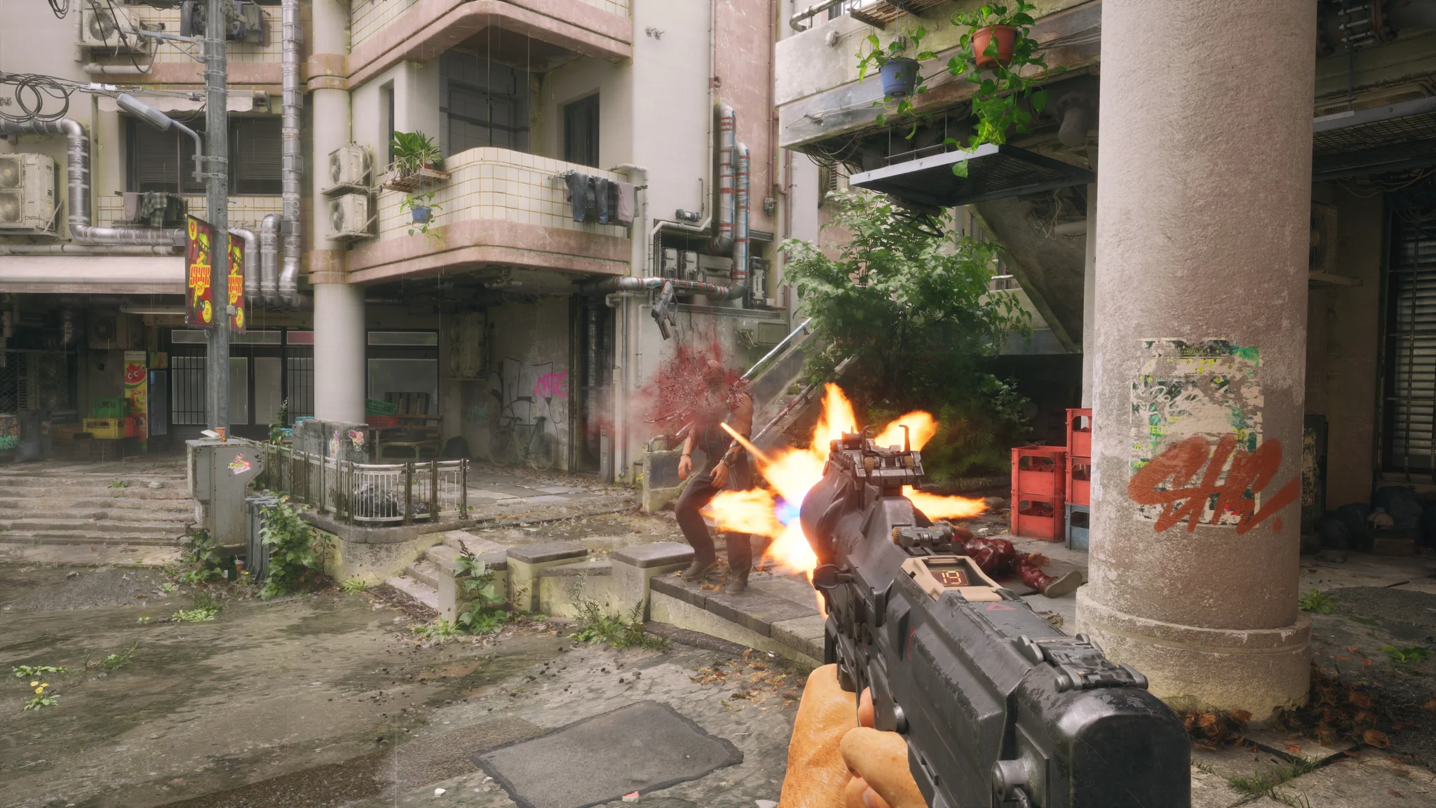 Κανένας Νόμος