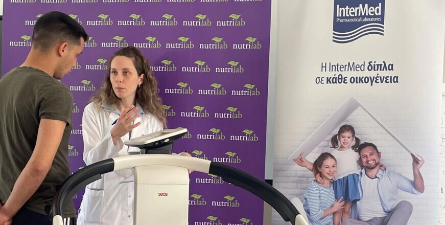 Απίστευτο! Ο Όμιλος Φαρμακευτικών Επιχειρήσεων Τσέτη αποκαλύπτει το μυστικό για να αγαπήσετε και να προσέξετε τον εαυτό σας!