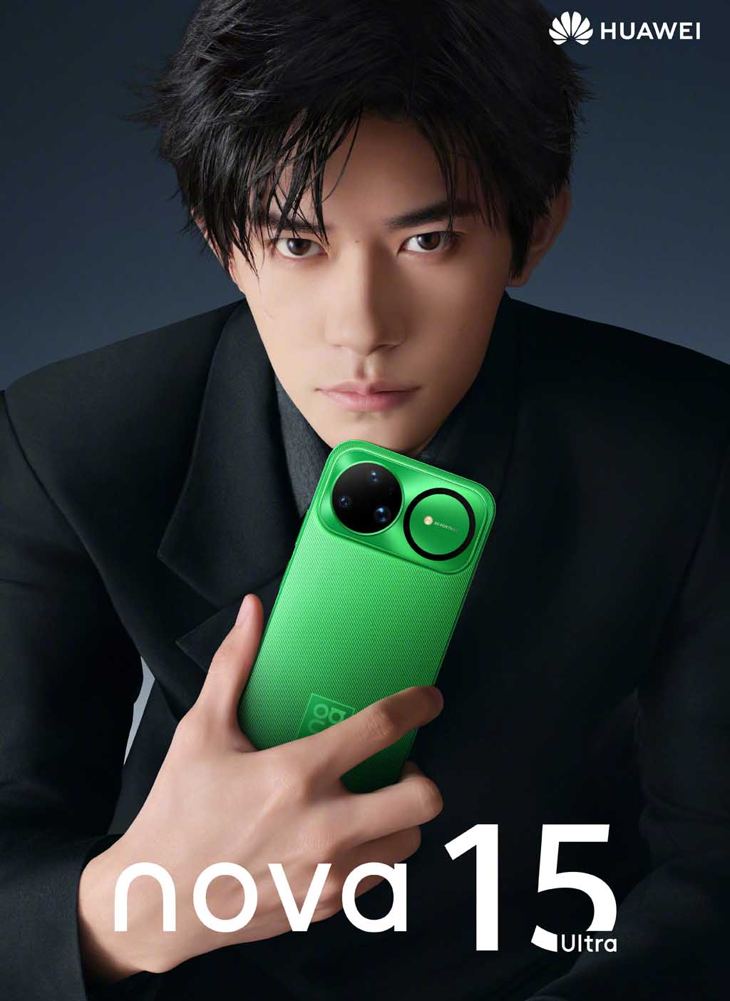 Η σχεδίαση Huawei Nova 15 Ultra διαφημίζει την ανανεωμένη κάμερα