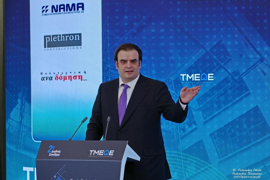 Πιερρακάκης: Ανατρεπτική Στρατηγική για Νέο Παράγωγο Μοντέλο – Το Μέλλον της Οικονομίας Είναι Εδώ!