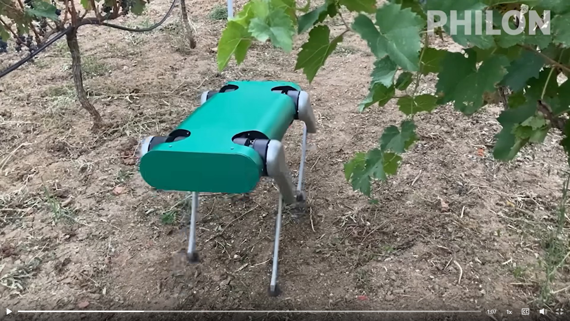 ΡΟΜΠΟΤ PHILON Spatial AI