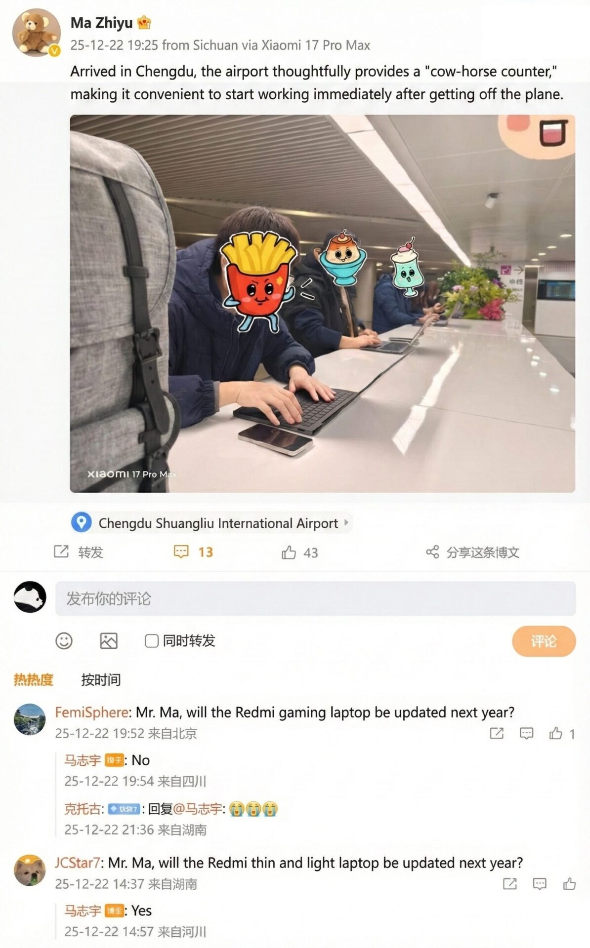 ΚΑΤΑΣΤΑΣΗ REDMI LAPTOP Gaming