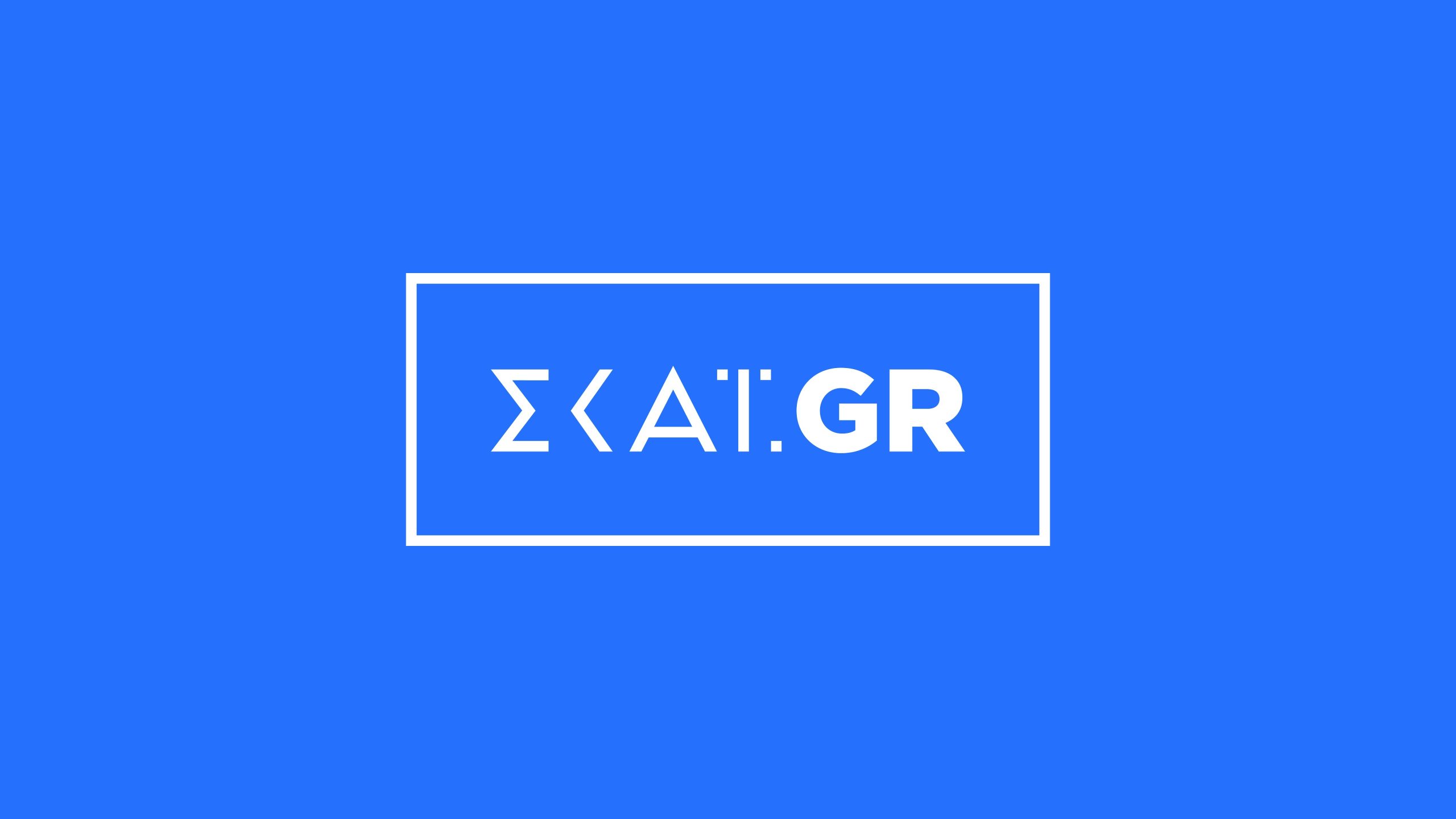 Η μεγάλη γιορτή του Δήμου Αθηναίων για την αλλαγή του χρόνου ζωντανά μέσα από το www.skai.gr και τον ΣΚΑΪ HYBRID – Τυπολογίες