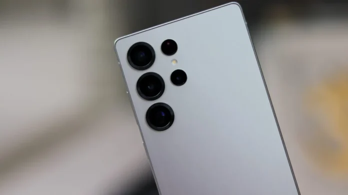 Το χρώμα ήρωα του Galaxy S26 Ultra θα είναι λιγότερο τολμηρό, πιο όμορφο