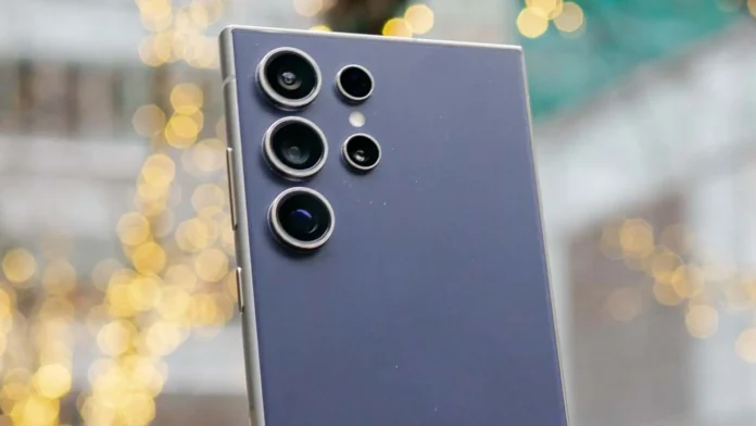 Galaxy S26: Το Exynos 2600 