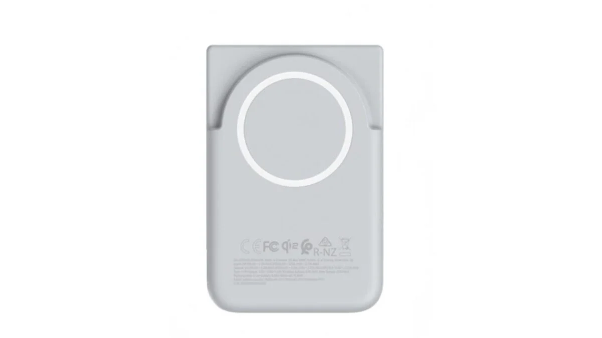 Η Samsung θα κυκλοφορήσει μια ασύρματη τράπεζα φόρτισης Qi2 για το Galaxy S26