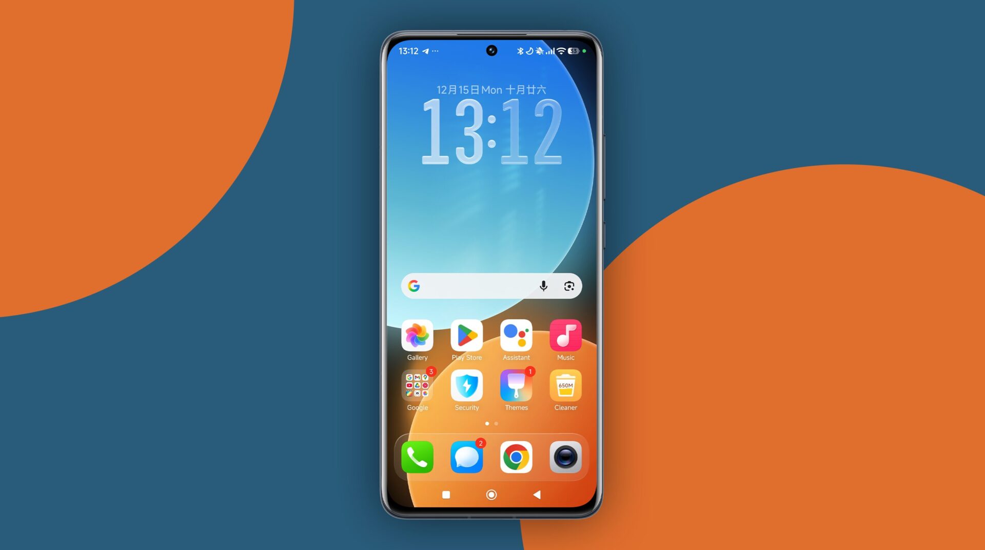 Τα καρέ στιγμιότυπων οθόνης της Xiaomi δεν είναι διαθέσιμα; Εδώ είναι μια λύση