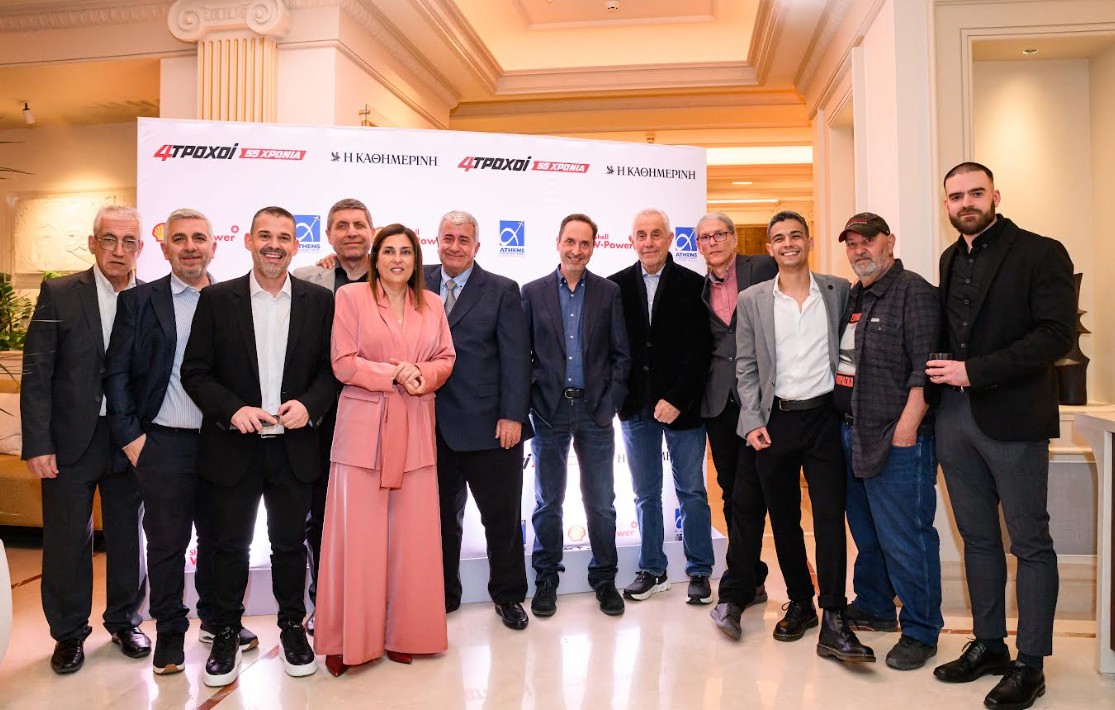 Μια λαμπρή επετειακή βραδιά για τα 55 χρόνια του περιοδικού «4ΤΡΟΧΟΙ»-2