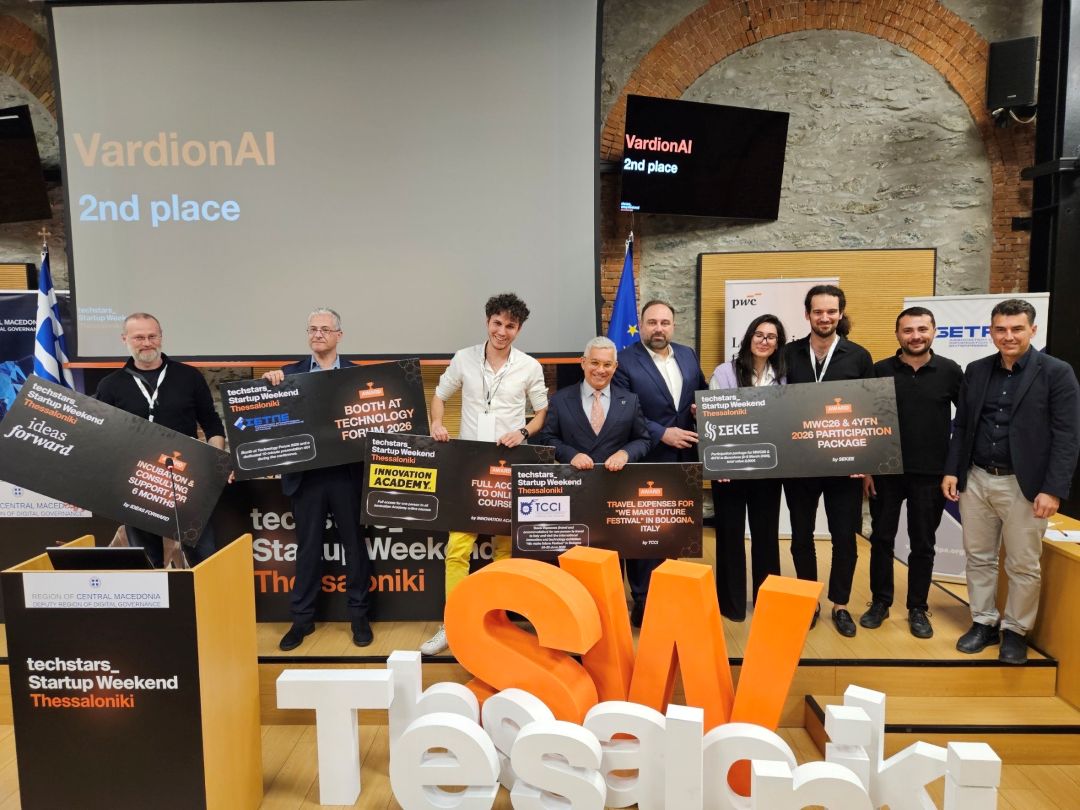 Ανακαλύψτε τη Θεσσαλονίκη: Η Καινοτομία που Αλλάζει τον Κόσμο!