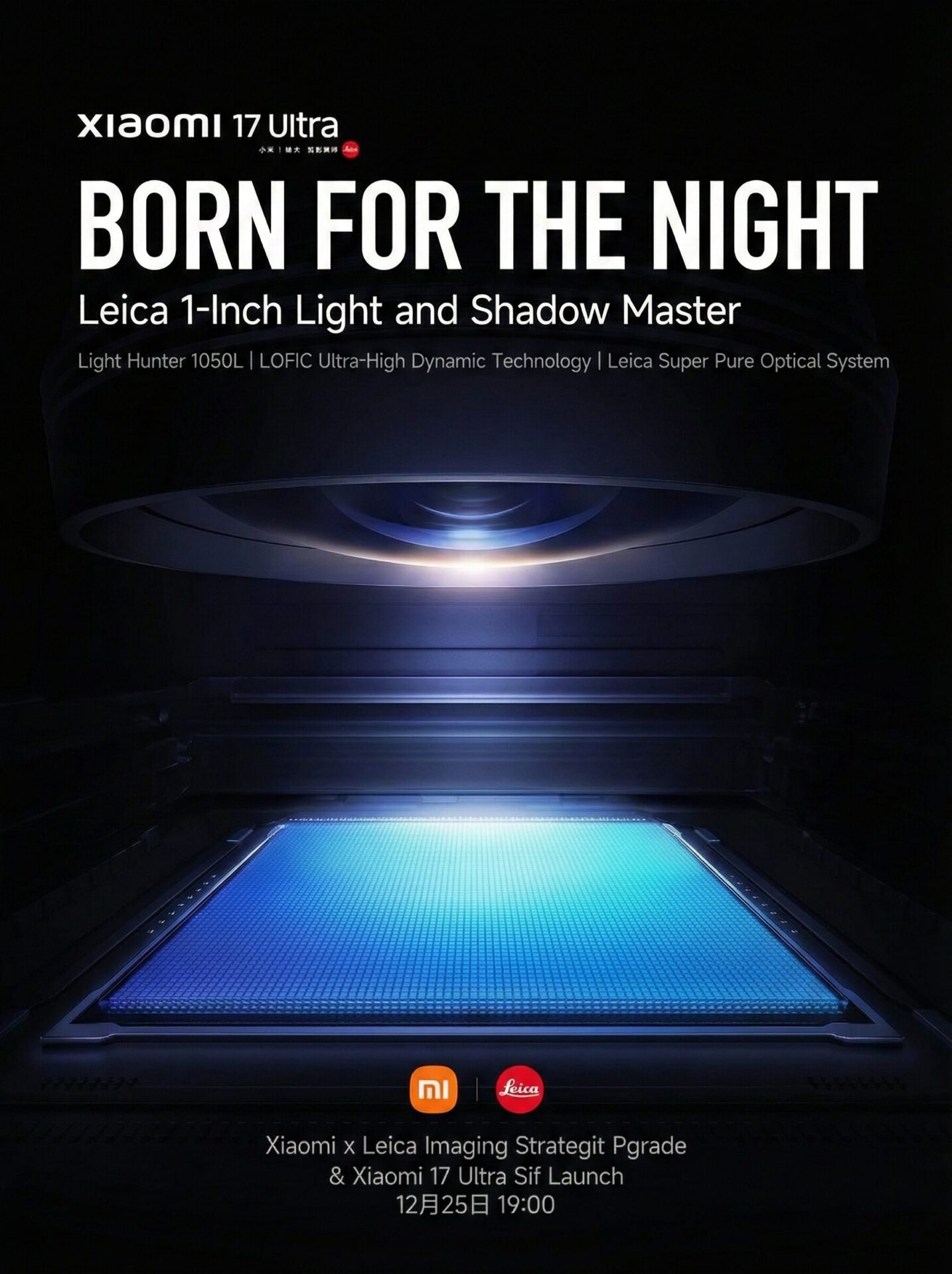 Το Xiaomi 17 Ultra χρησιμοποιεί φακό Leica 75–100 mm 200MP με πλήρη οπτική έξοδο 3 XIAOMI 17 Ultra Poster 2