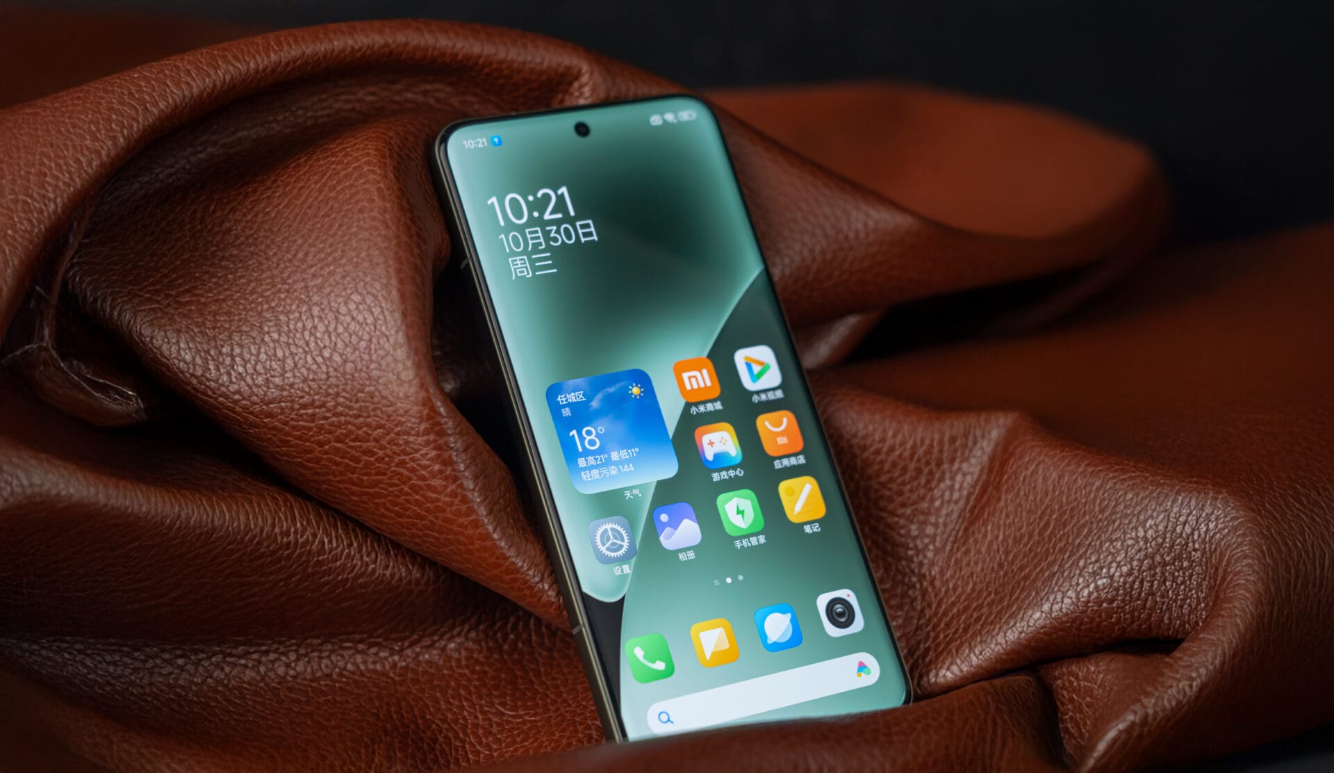 Διπλασιάστε την ταχύτητα της Xiaomi με αυτό το απλό κόλπο αμέσως