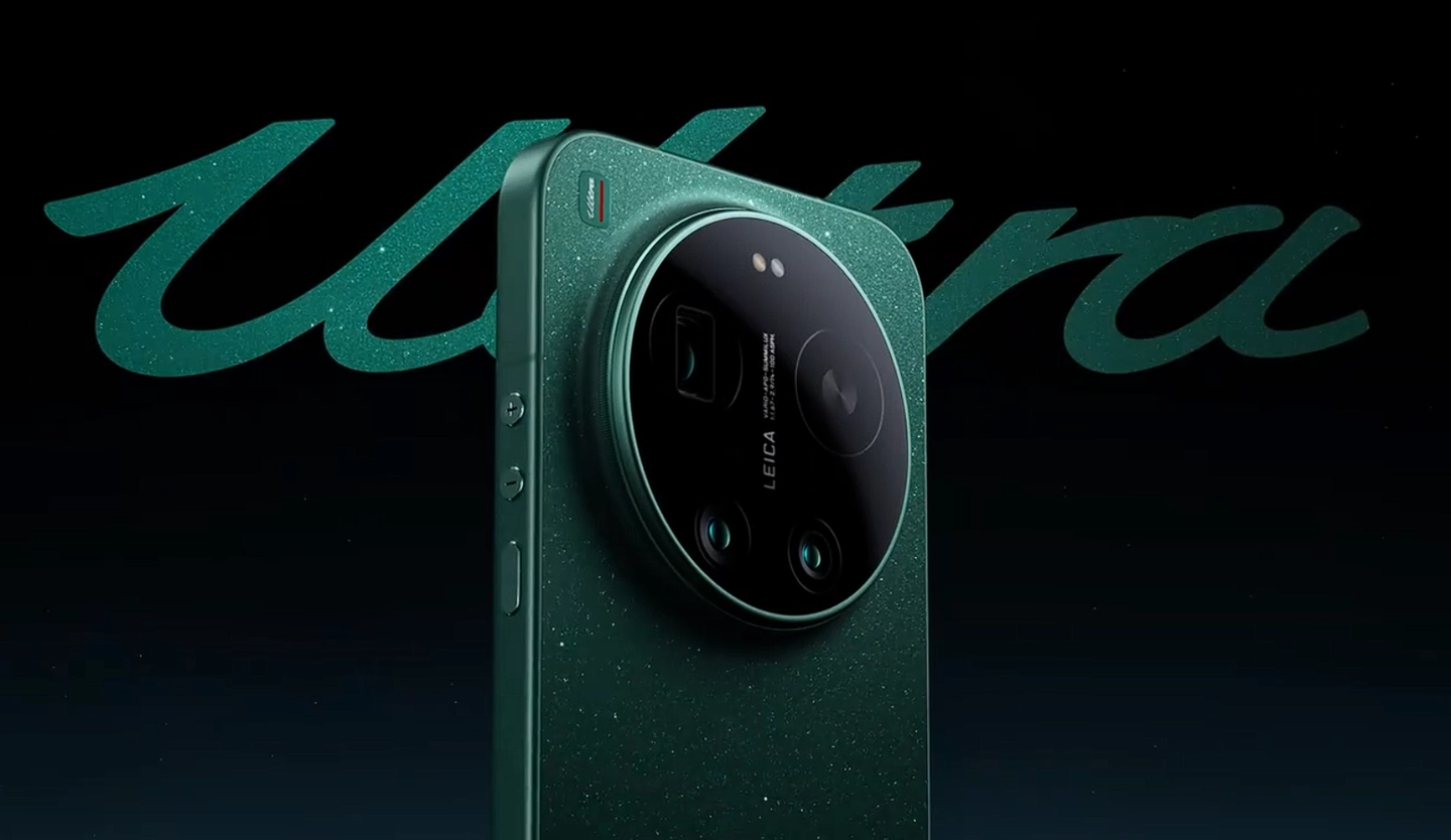 Ανακοινώθηκε επίσημα η σχεδίαση Xiaomi 17 Ultra με κάμερα LOFIC 1 ιντσών