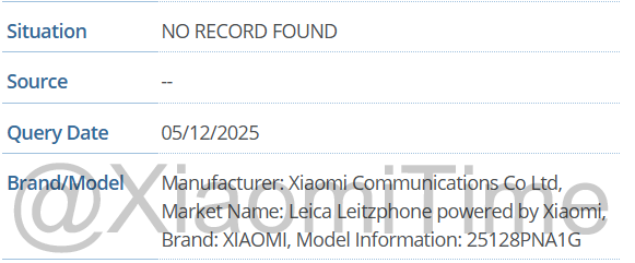 Xiaomi 17 Ultra Leica Leitzphone Edition 25128PNA1G