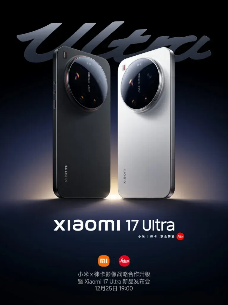 Xiaomi 17 Ultra