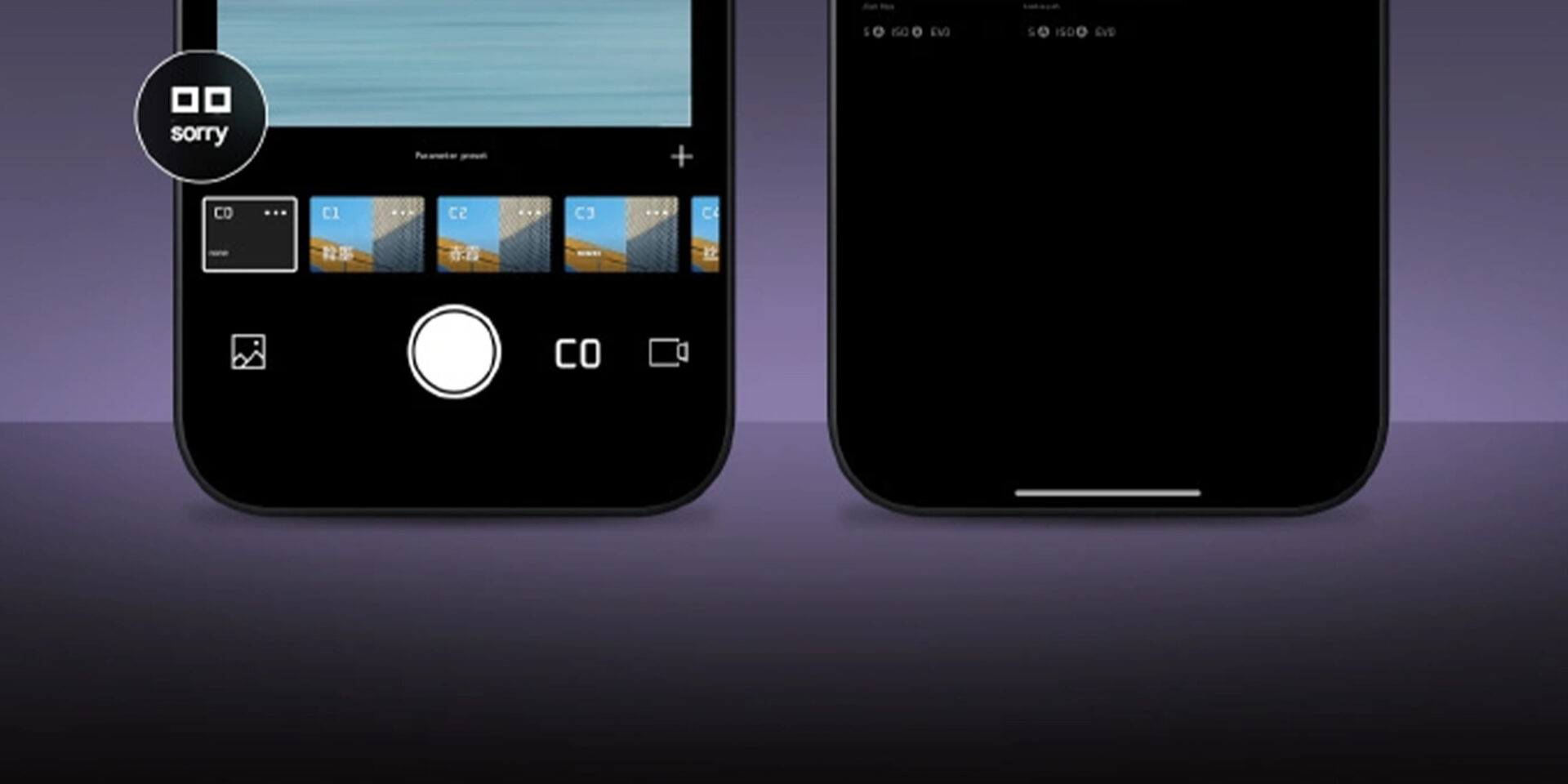 Οι αισθητήρες κάμερας smartphone εκφυλίζονται πραγματικά με τον καιρό; 3 UI κάμερας Xiaomi 17