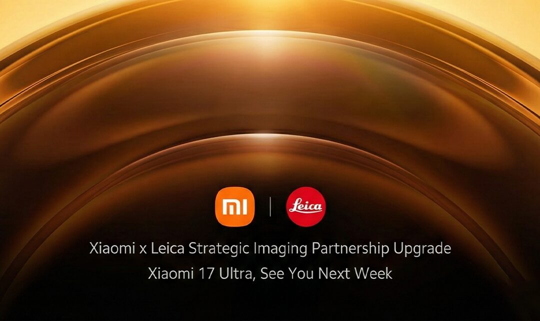 Το Xiaomi 17 Ultra επιβεβαιώθηκε για κυκλοφορία την επόμενη εβδομάδα με φακό Leica APO