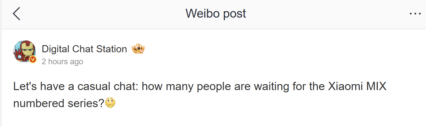 Νέες διαρροές υποδηλώνουν ότι η κυκλοφορία του Xiaomi MIX 5 είναι δυνατή σύντομα