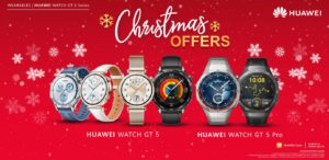 «Ανακαλύψτε το Χριστουγεννιάτικο θαύμα: Δώρα HUAWEI με τιμές που ξεκινούν από 29€ – Μην το χάσετε!» HUAWEI Watch GT 5
