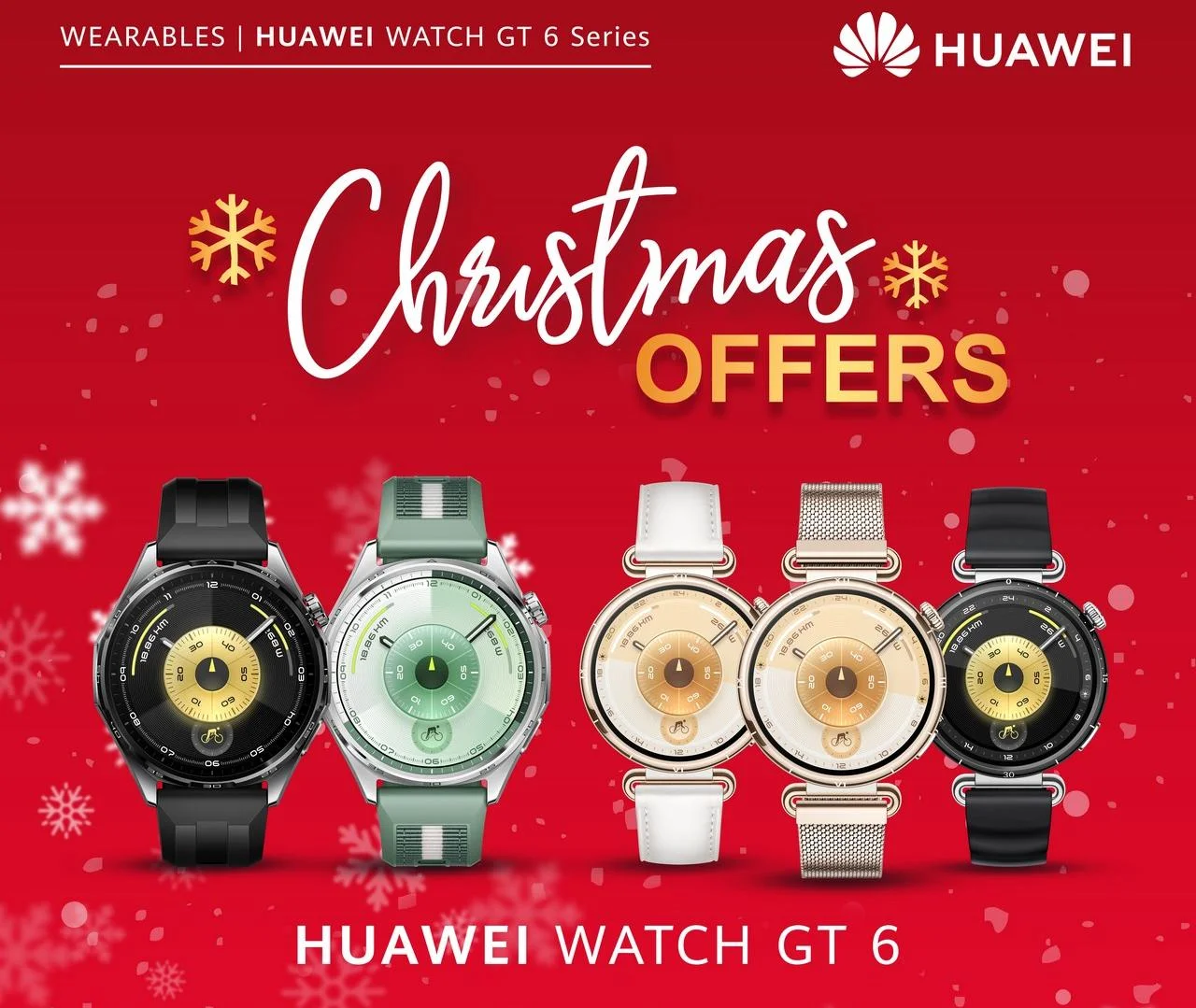 Αυτά τα Χριστούγεννα, δώσε στον εαυτό σου το δώρο που θα αλλάξει τη ζωή σου: Το smartwatch που θα φροντίσει την υγεία σου!