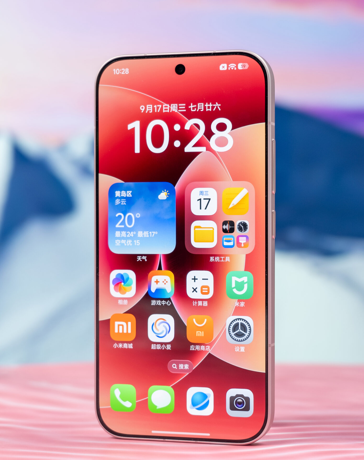 Οθόνη Xiaomi 17