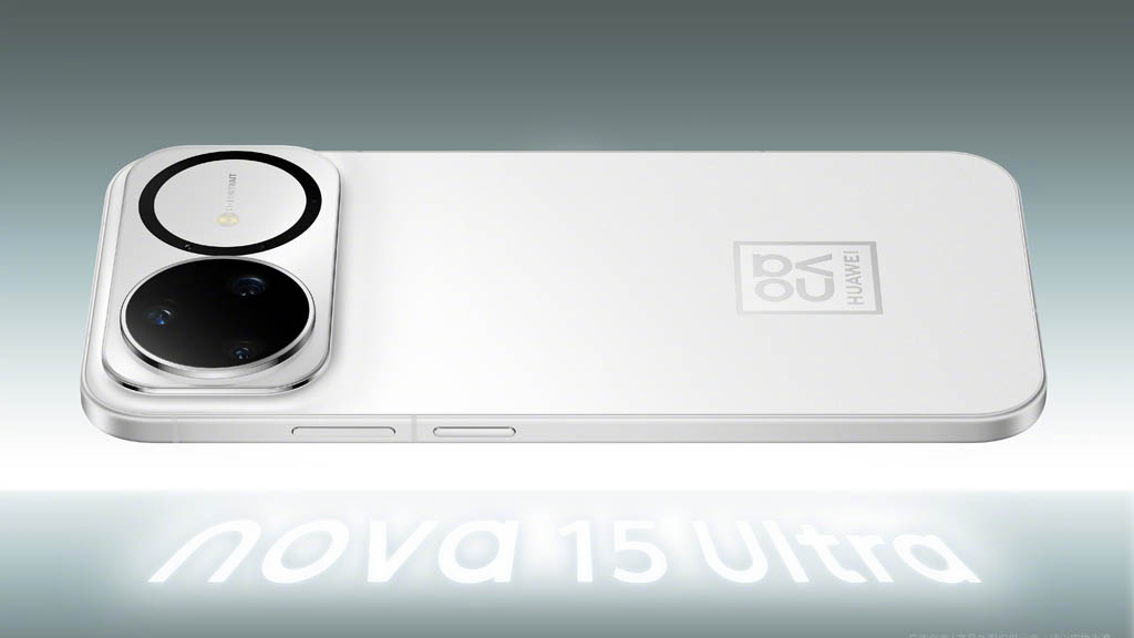 Huawei Nova 15 Λευκή παραλλαγή χρώματος