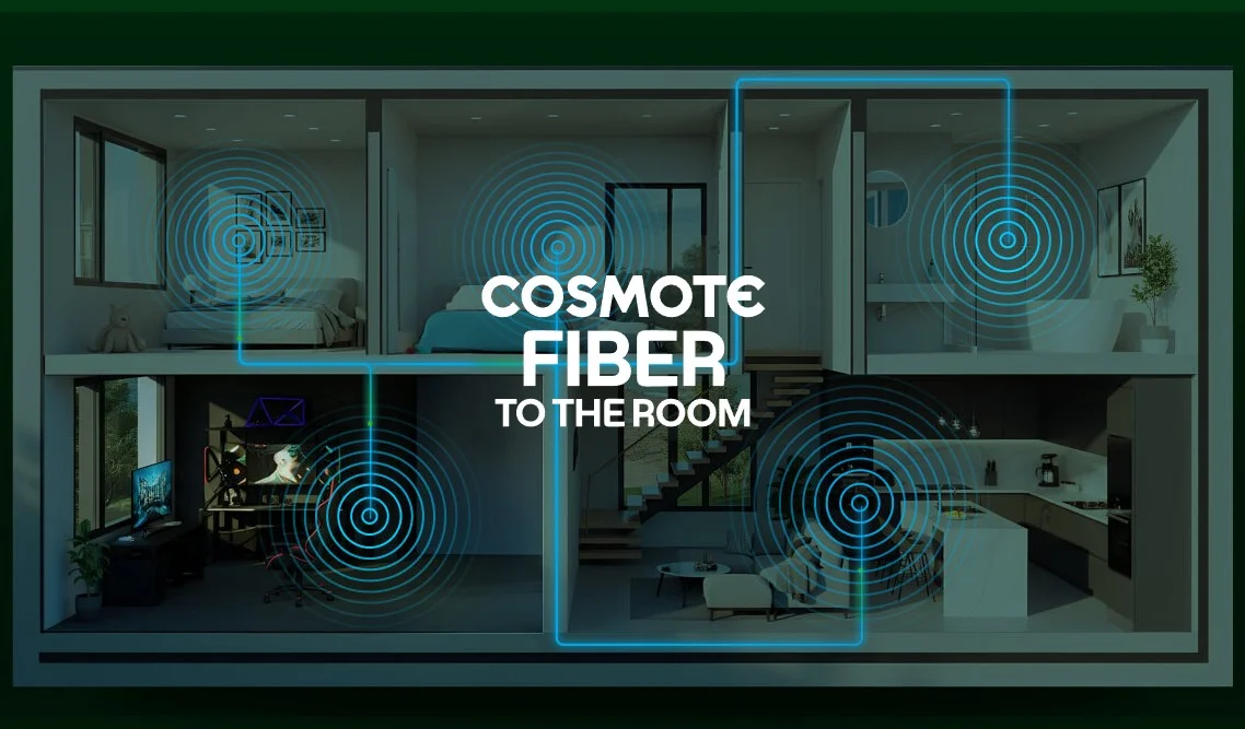 Μη χάσετε! Δωρεάν εγκατάσταση Cosmote Fiber To the Room: Μοναδική προσφορά έως 28/2/2026!