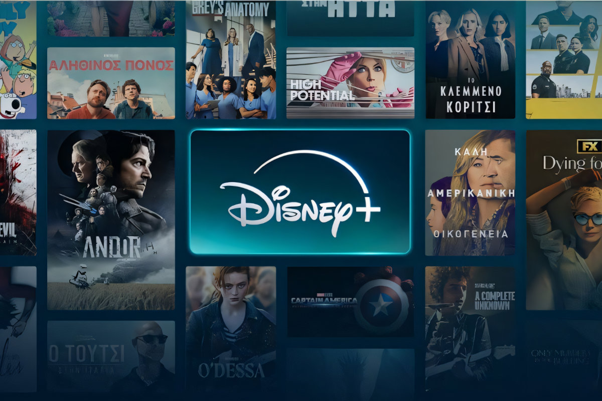 Ανακαλύψτε Τι Εντυπωσιακές Εκπλήξεις Μας Φέρνει το Disney Plus στην Ελλάδα – Δεκέμβριος 2025!