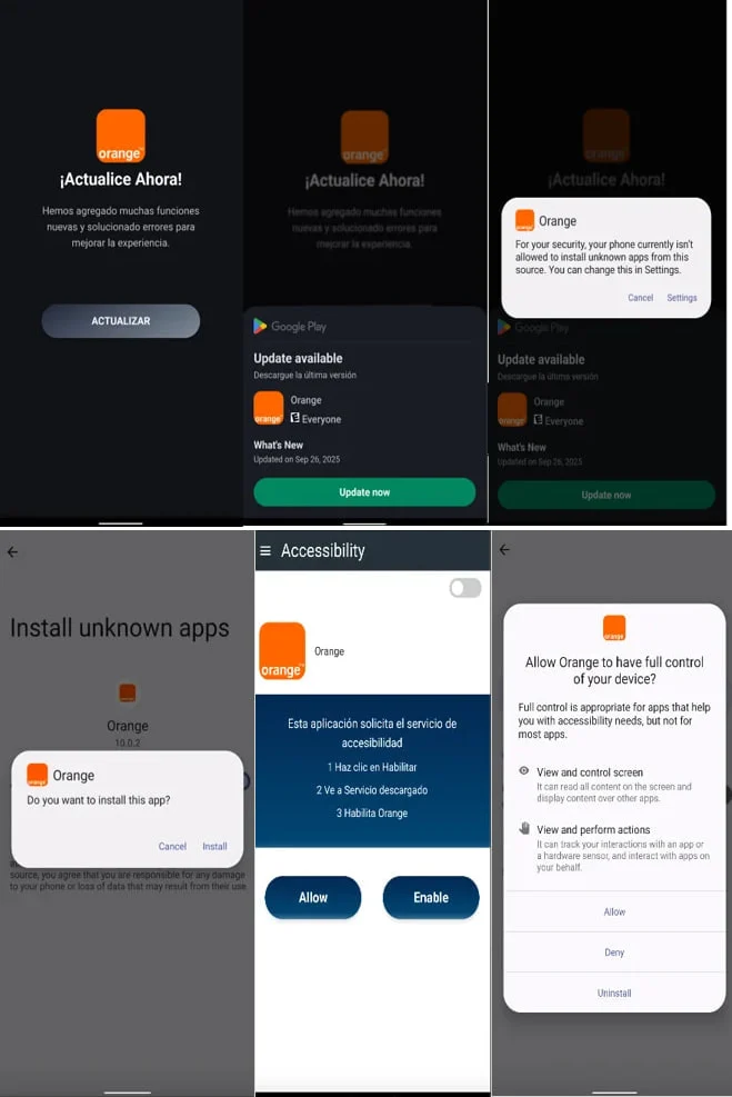 Εφαρμογή φόρτωσης (επάνω) και εφαρμογή DroidLock (κάτω)