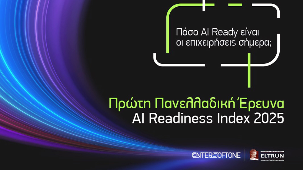 Ανακαλύψτε τον AI Readiness Index 2025: Πόσες ΜμΕ στην Ελλάδα είναι έτοιμες για την Επανάσταση της Τεχνητής Νοημοσύνης; Δείτε τα αποκαλυπτικά αποτελέσματα από την ENTERSOFTONE και το Εργαστήριο ELTRUN!