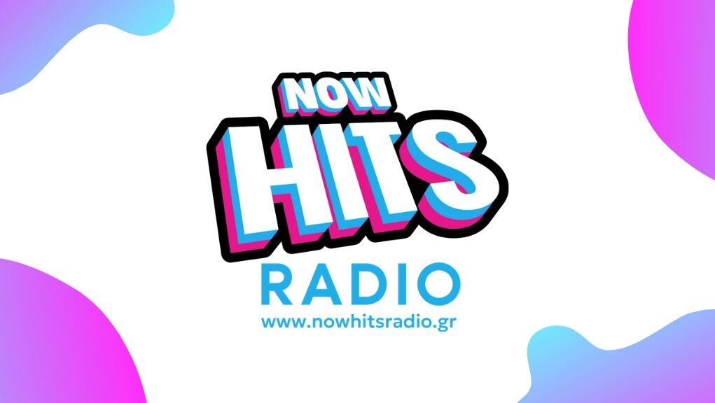 Now Hits Radio: Από σήμερα, Δευτέρα 22 Δεκεμβρίου 2025, αποκλειστικά στο ERT εcho – Τυπολογίες