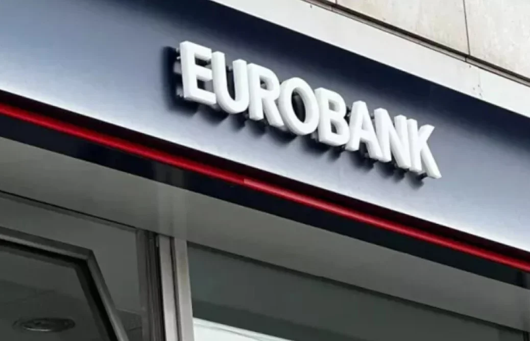 Eurobank: Αποκαλύψεις που κάθε πελάτης πρέπει να ξέρει πριν επισκεφτεί το κατάστημα!