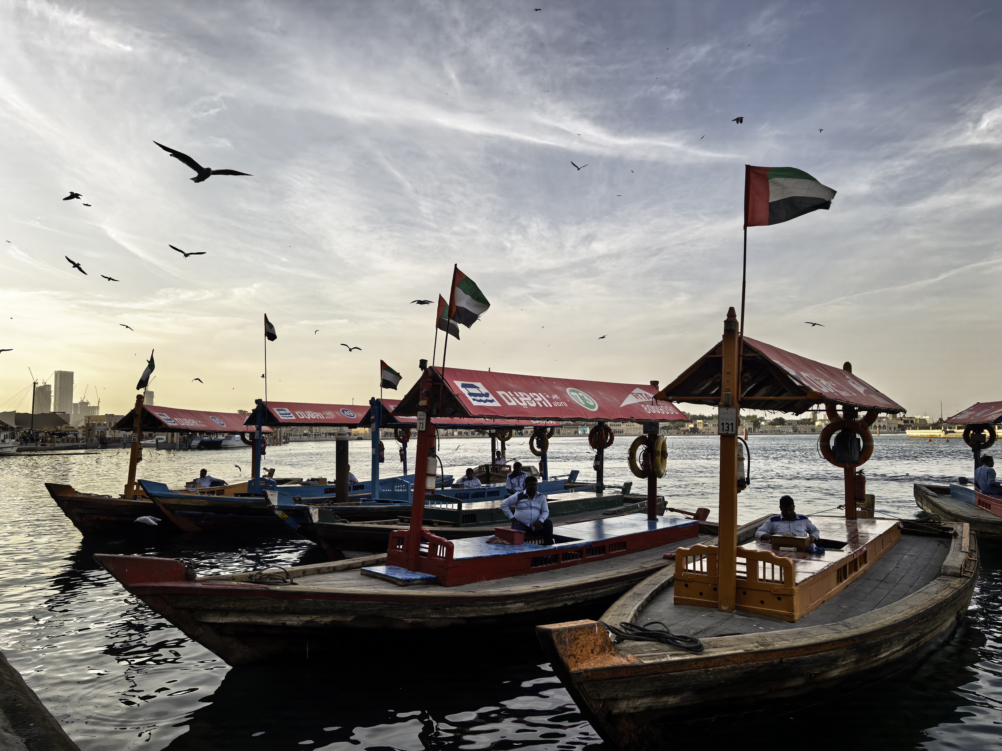 Δοκιμή κάμερας Huawei Mate X7 στο Ντουμπάι