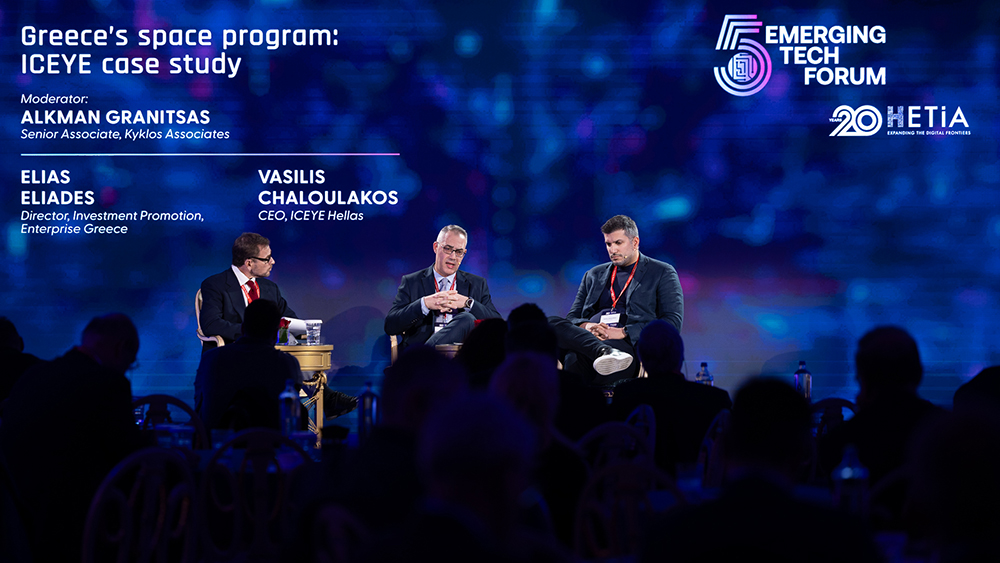 Ανακαλύψτε πώς η Enterprise Greece ανατρέπει τα δεδομένα στο 5ο Emerging Tech Forum της HETiA!