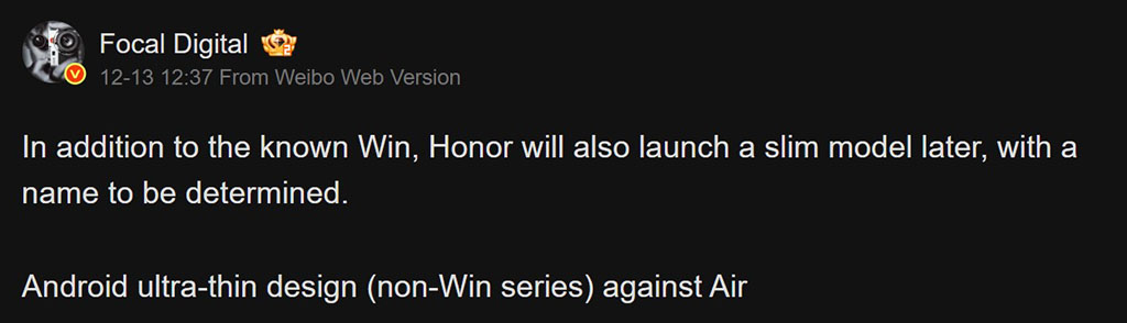 Η Honor έχει νέο λεπτό τηλέφωνο έναντι του iPhone Air και δεν είναι το Magic 8 Mini